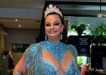 Lançamento Do CD Do Carnaval De São Paulo Reúne Personalidades E Celebra O Espetáculo Da Folia